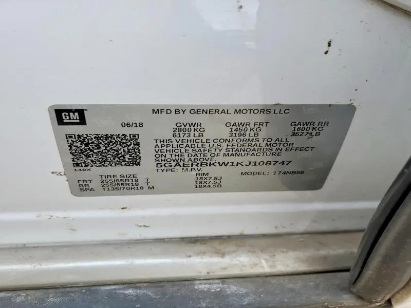 2019 BUICK ENCLAVE ESSENCE  