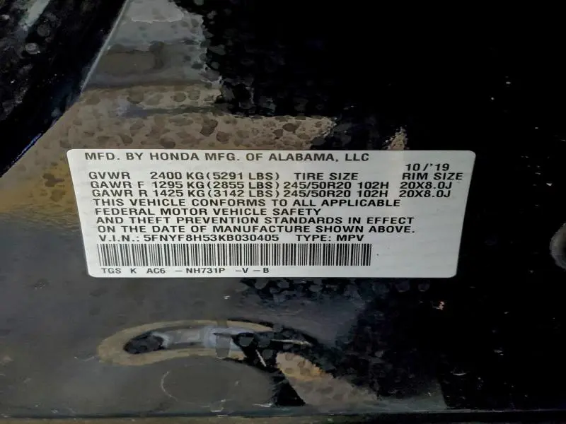 2019 HONDA PASSPORT EXL  