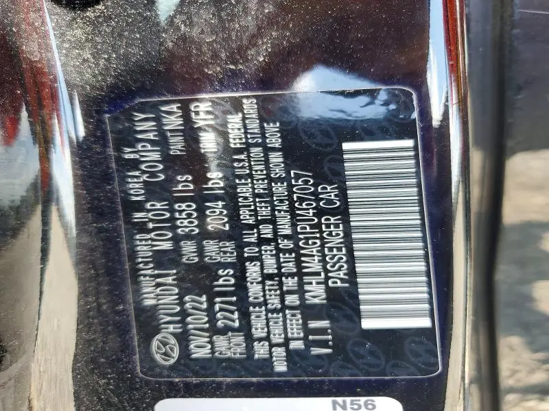 2023 HYUNDAI ELANTRA SEL  