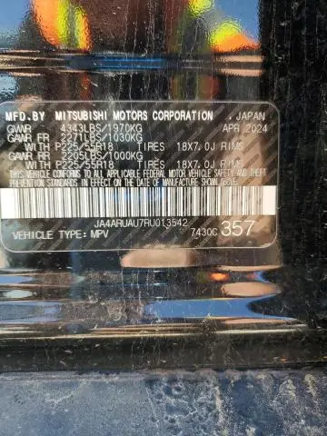 2024 MITSUBISHI OUTLANDER SPORT S/SE  