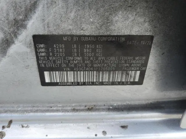2023 SUBARU IMPREZA PREMIUM  