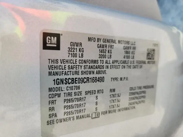 2012 CHEVROLET TAHOE C1500 LT  
