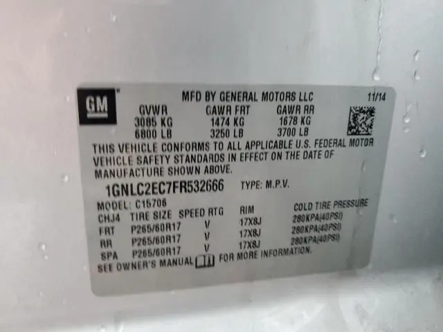 2015 CHEVROLET TAHOE POLICE  