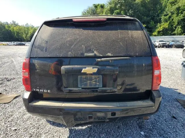 2013 CHEVROLET TAHOE K1500 LT  