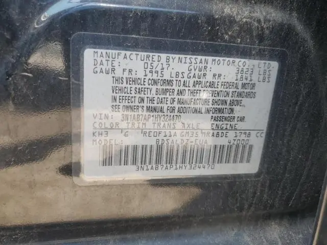 2017 NISSAN SENTRA S  