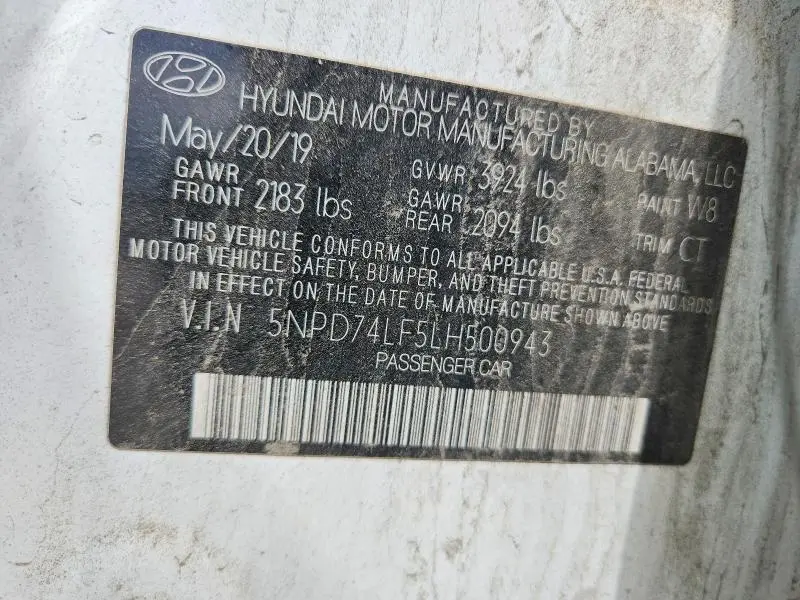 2020 HYUNDAI ELANTRA SE  
