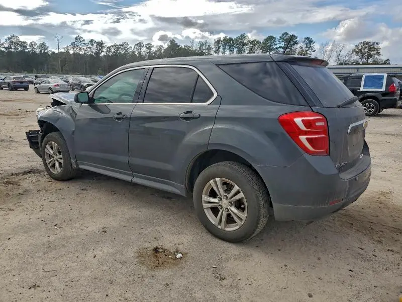 2017 CHEVROLET EQUINOX LS  