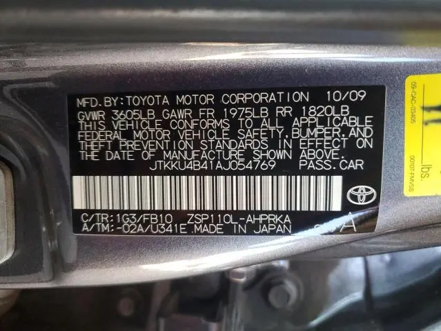 2010 TOYOTA SCION XD   