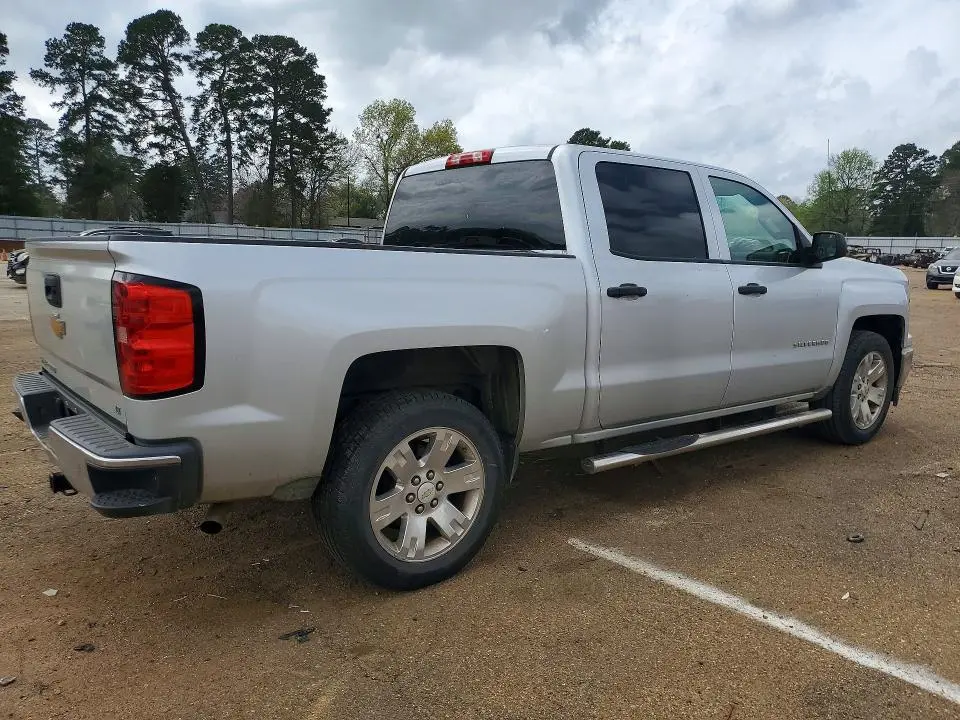 2014 CHEVROLET SILVERADO C1500 LT  