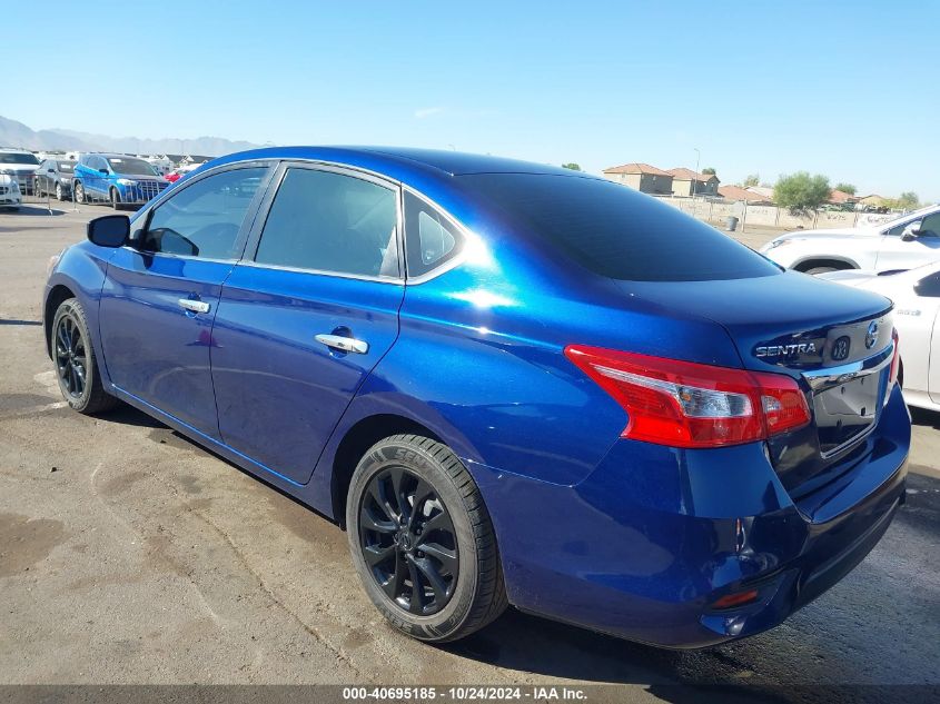 2017 NISSAN SENTRA S