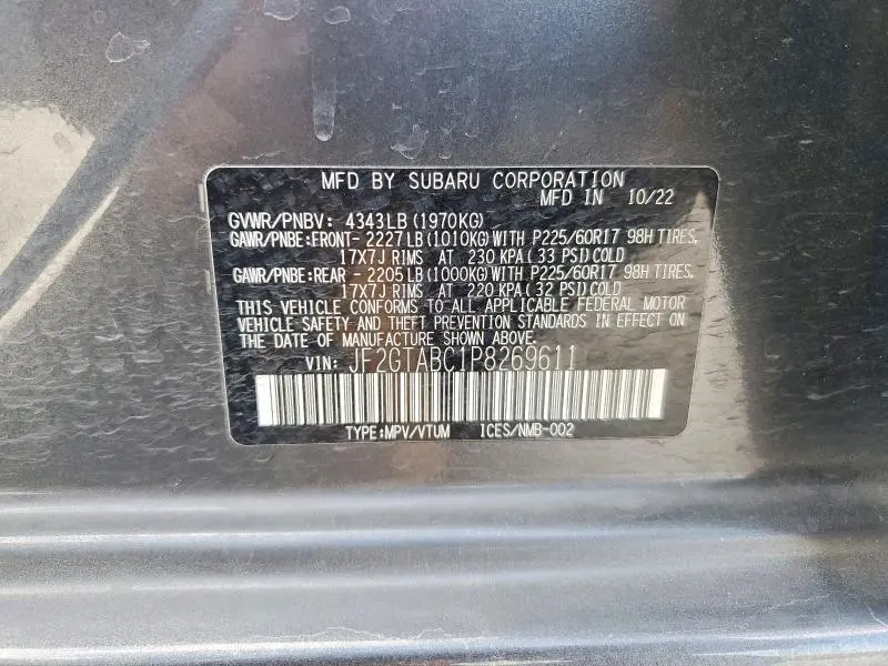 2023 SUBARU CROSSTREK   