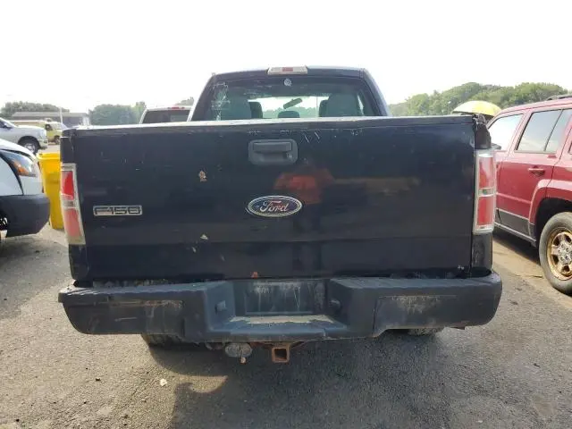 2013 FORD F150 SUPER CAB