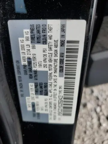 2016 MAZDA CX-5 GT  