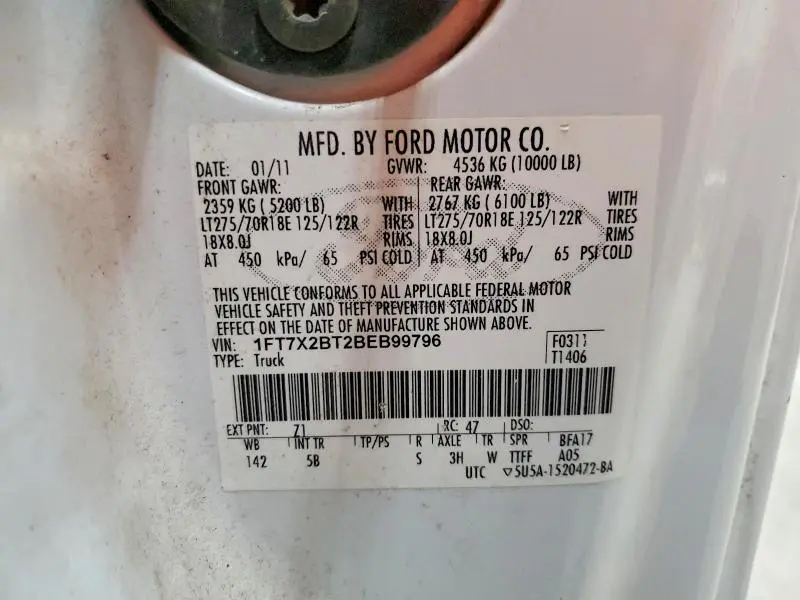 2011 FORD F250 SUPER DUTY  