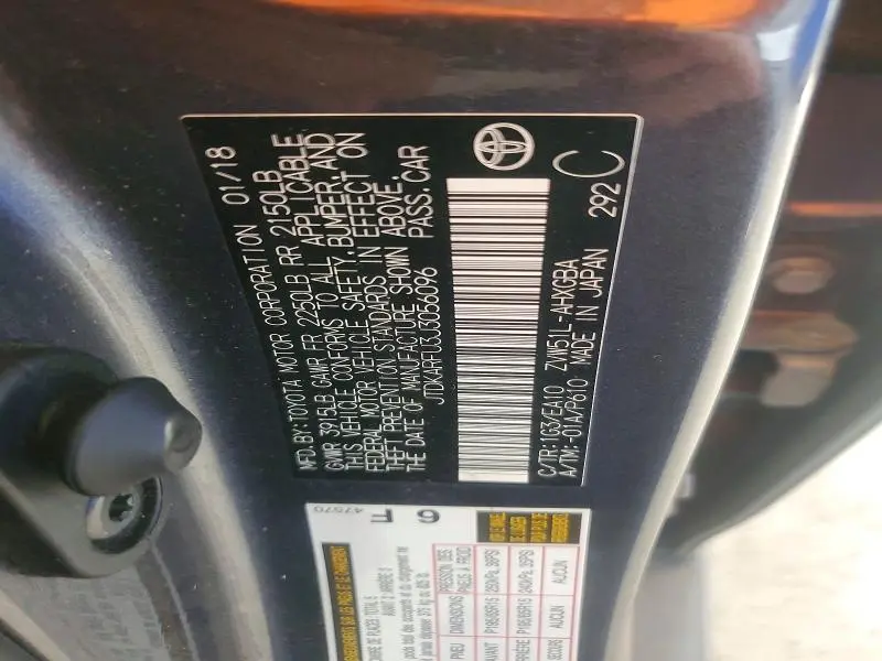2018 TOYOTA PRIUS FOUR  