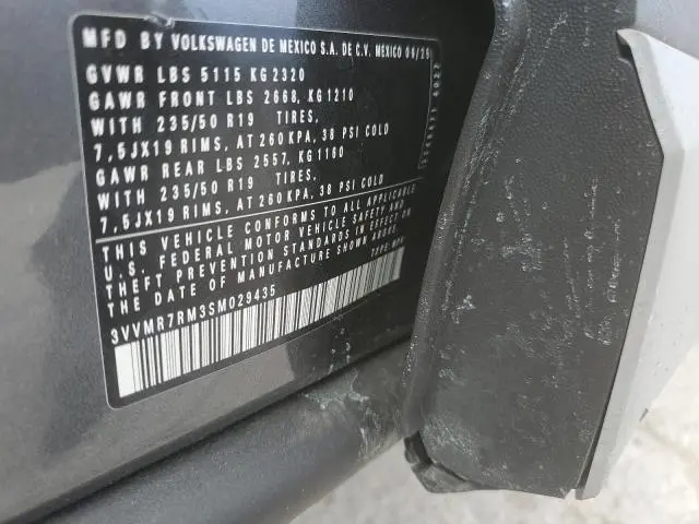 2025 VOLKSWAGEN TIGUAN SE