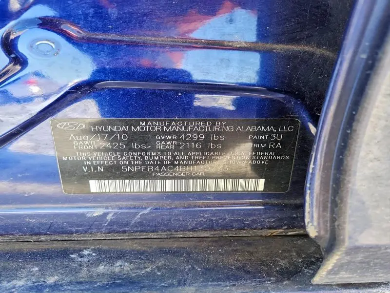 2011 HYUNDAI SONATA GLS  