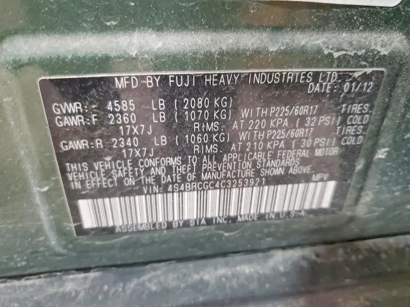 2012 SUBARU OUTBACK 2.5I PREMIUM  