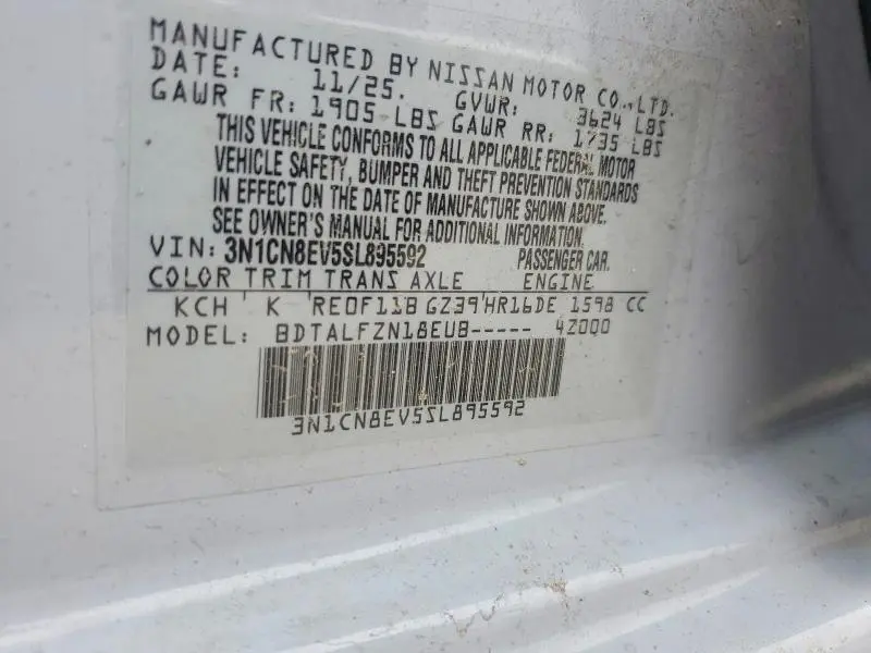 2025 NISSAN VERSA SV  
