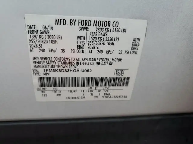 2017 FORD EXPLORER XLT  