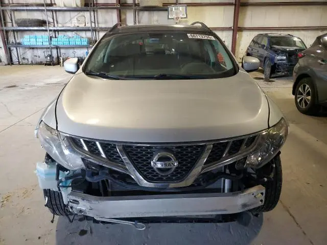2012 NISSAN MURANO S  