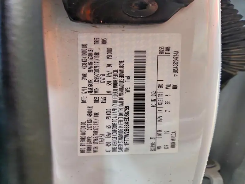 2019 FORD F250 SUPER DUTY  