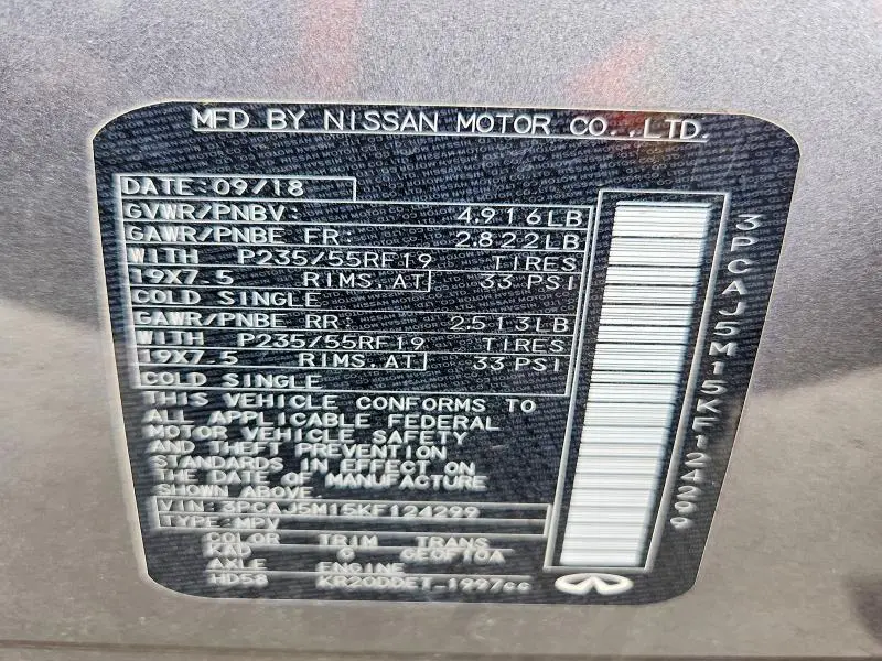 2019 INFINITI QX50 ESSENTIAL  