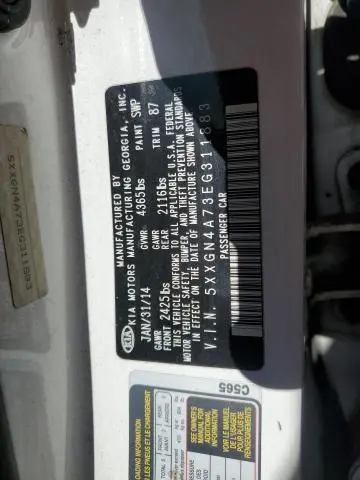 2014 KIA OPTIMA EX  