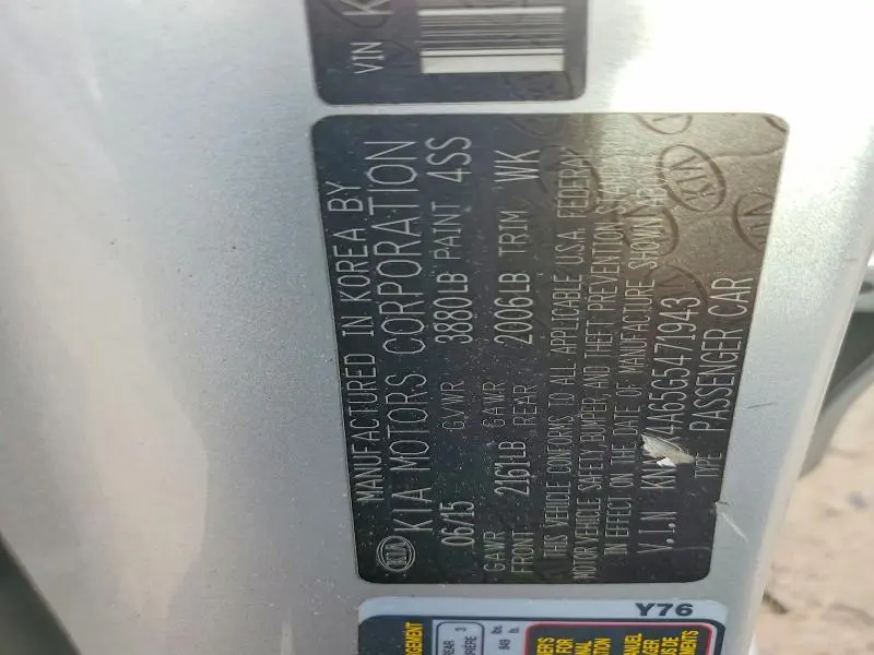 2016 KIA FORTE LX  
