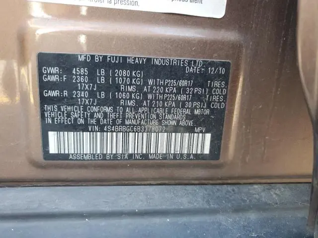 2011 SUBARU OUTBACK 2.5I PREMIUM  