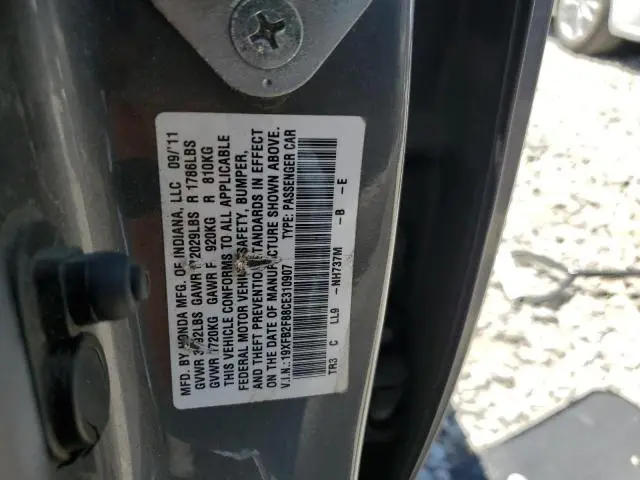 2012 HONDA CIVIC EX  