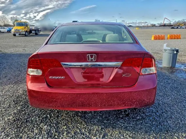 2010 HONDA CIVIC EX  