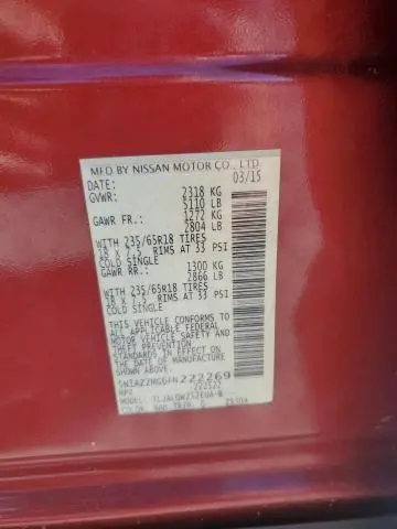 2015 NISSAN MURANO S  