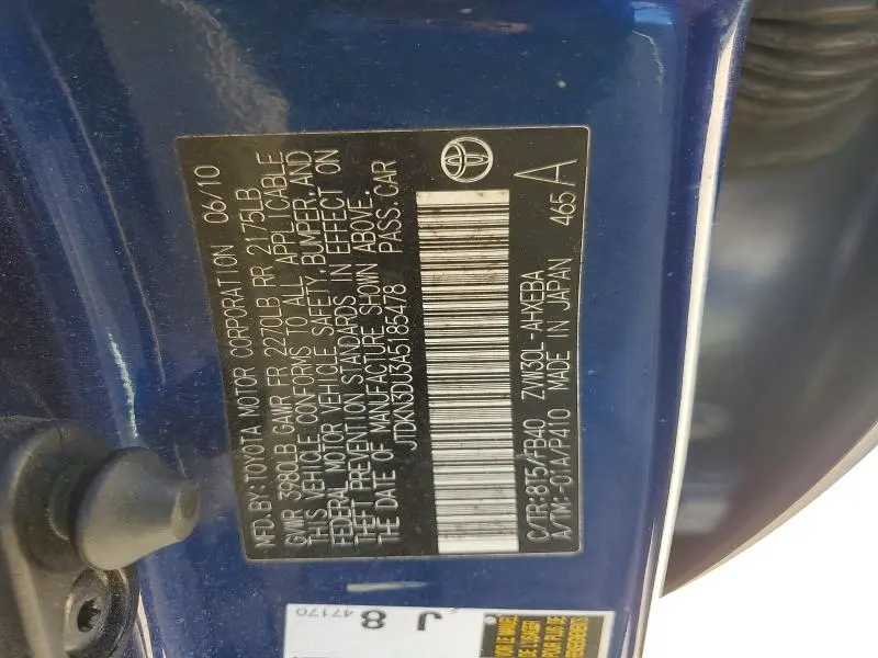 2010 TOYOTA PRIUS III  