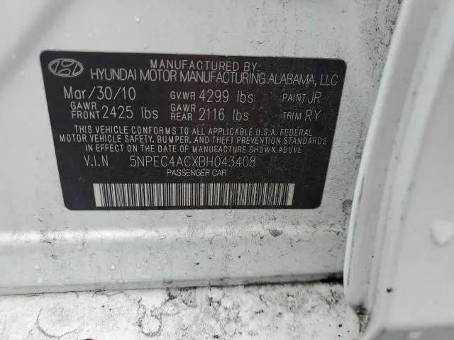 2011 HYUNDAI SONATA SE  