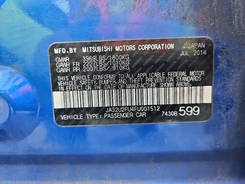 2015 MITSUBISHI LANCER ES  