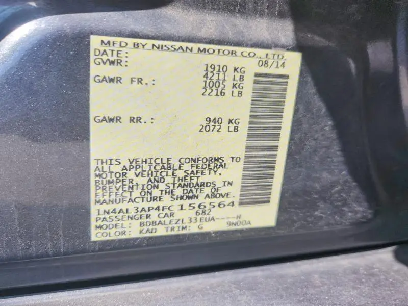 2015 NISSAN ALTIMA 2.5 S  