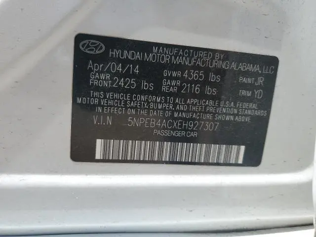 2014 HYUNDAI SONATA GLS  