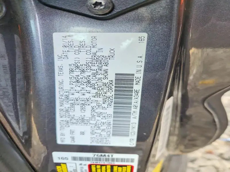 2014 TOYOTA TACOMA ACCESS CAB  