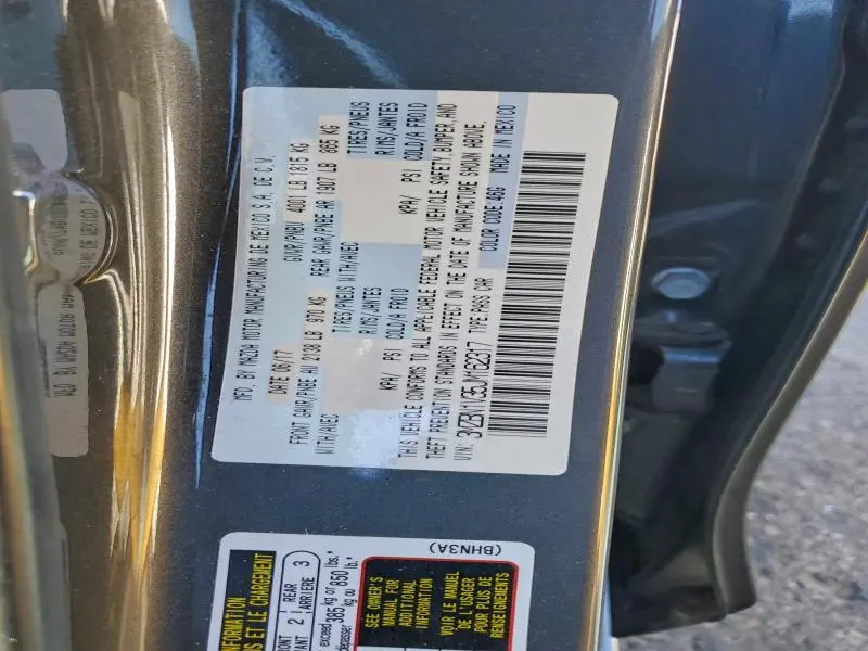 2018 MAZDA 3 TOURING  