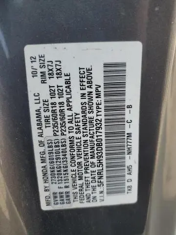 2013 HONDA ODYSSEY TOURING  