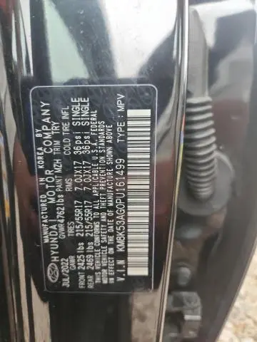 2023 HYUNDAI KONA   