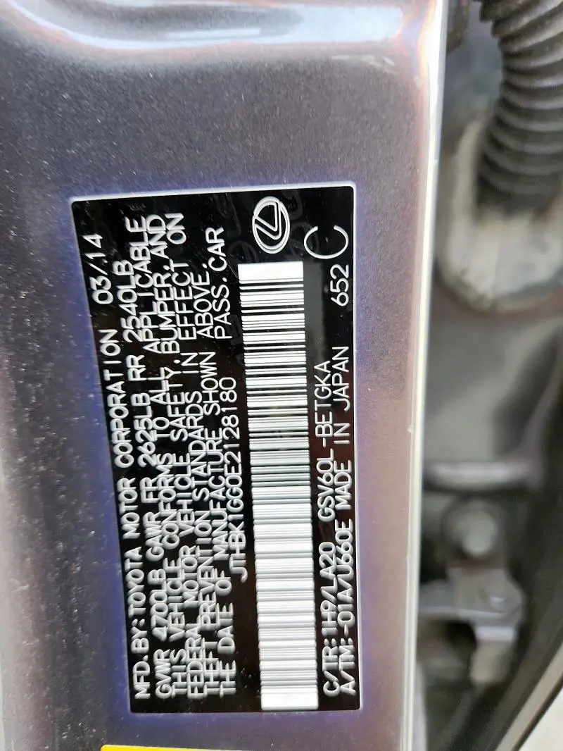 2014 LEXUS ES 350  