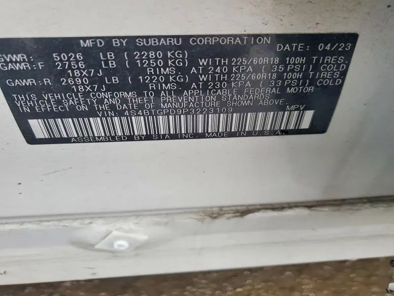 2023 SUBARU OUTBACK TOURING  