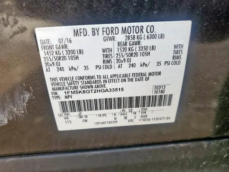 2017 FORD EXPLORER SPORT  