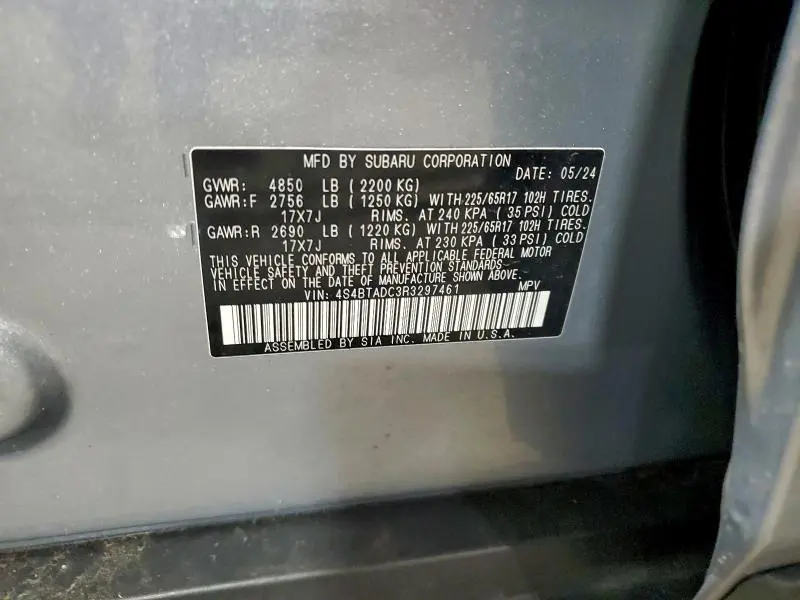 2024 SUBARU OUTBACK PREMIUM  