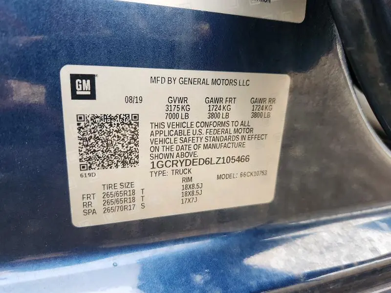 2020 CHEVROLET SILVERADO K1500 LT  