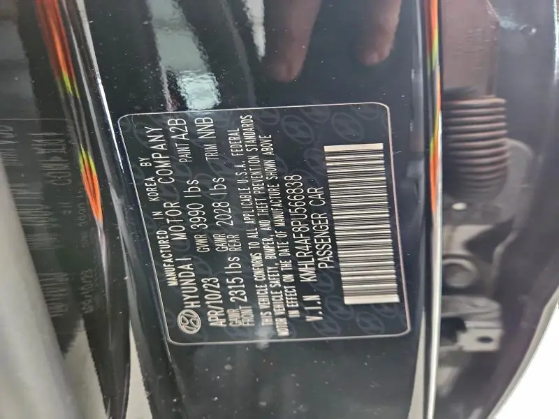 2023 HYUNDAI ELANTRA N LINE  