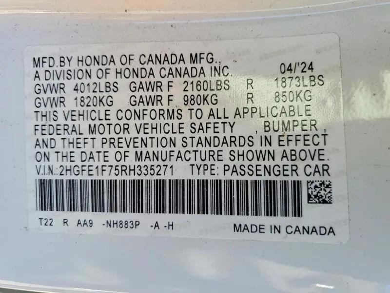 2024 HONDA CIVIC EX  