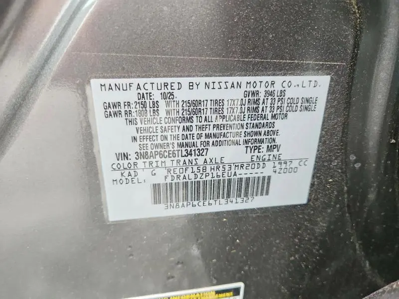 2026 NISSAN KICKS SV  
